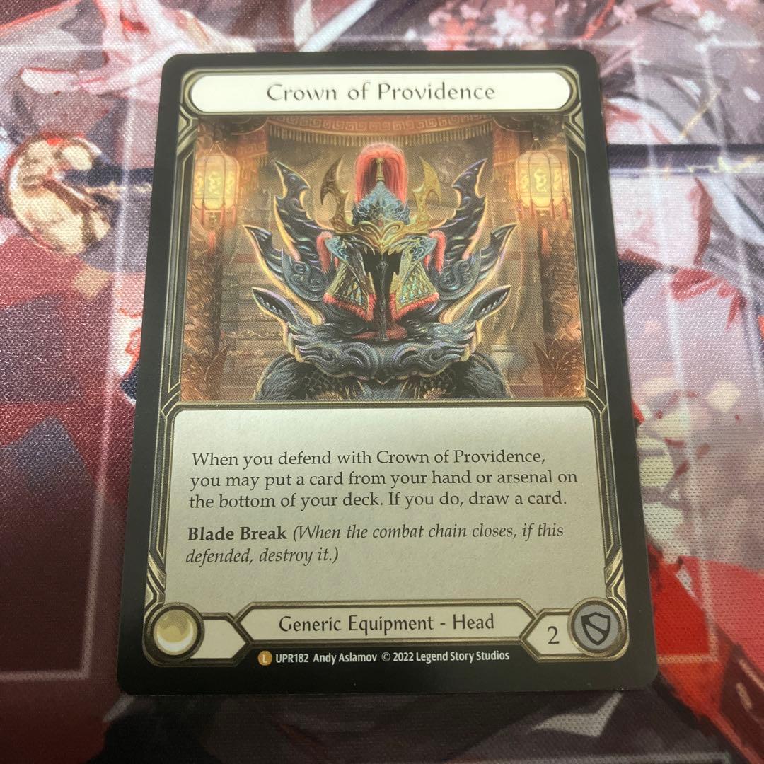 その他 Crown of Providence - Flesh and Blood CF