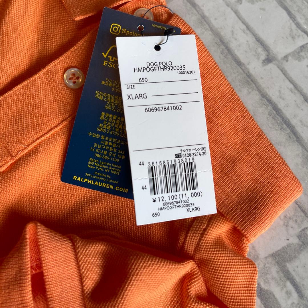 新品 犬服 Polo Ralph Lauren ラルフローレン ポロシャツ