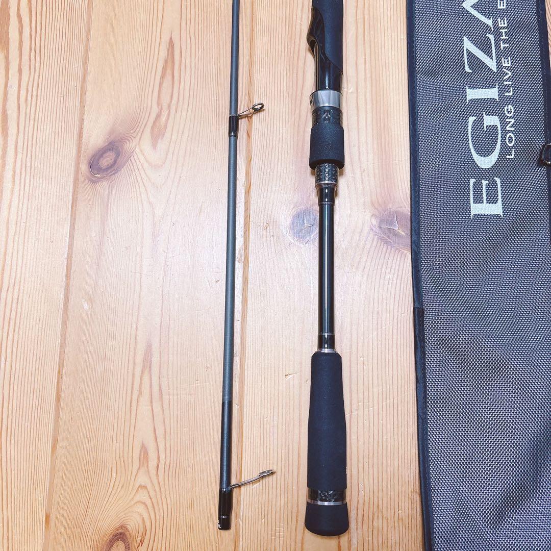 エギゾースト5G 832ML