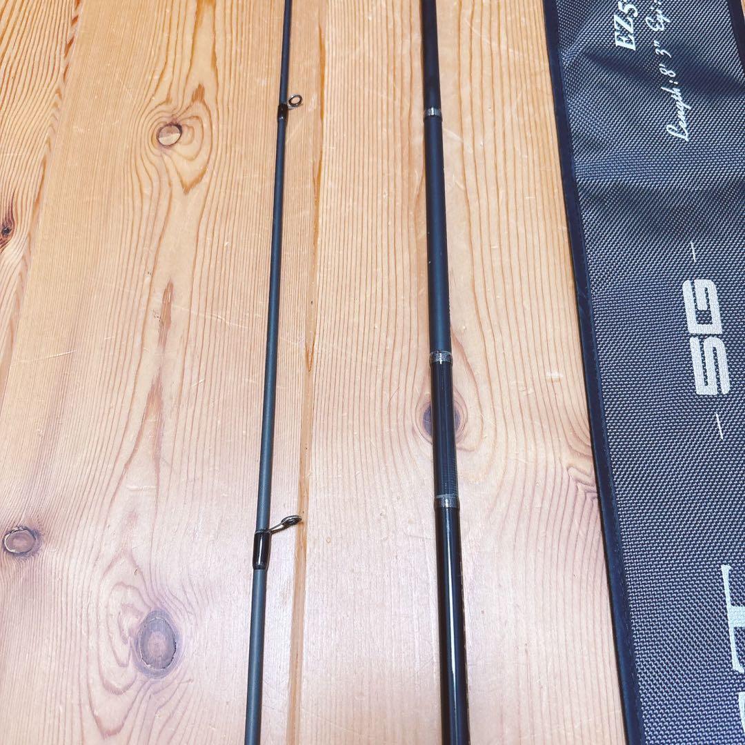 エギゾースト5G 832ML