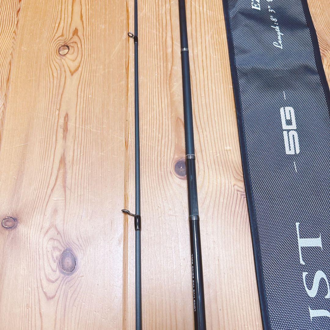 エギゾースト5G 832ML