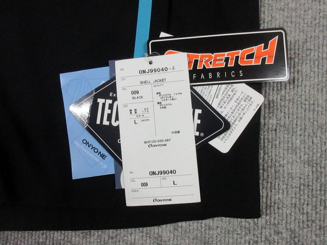 未使用　オンヨネ　Lサイズ　デモ　ジャケット　　黒