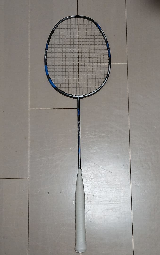 Babolat サテライト6.5エッセンシャル