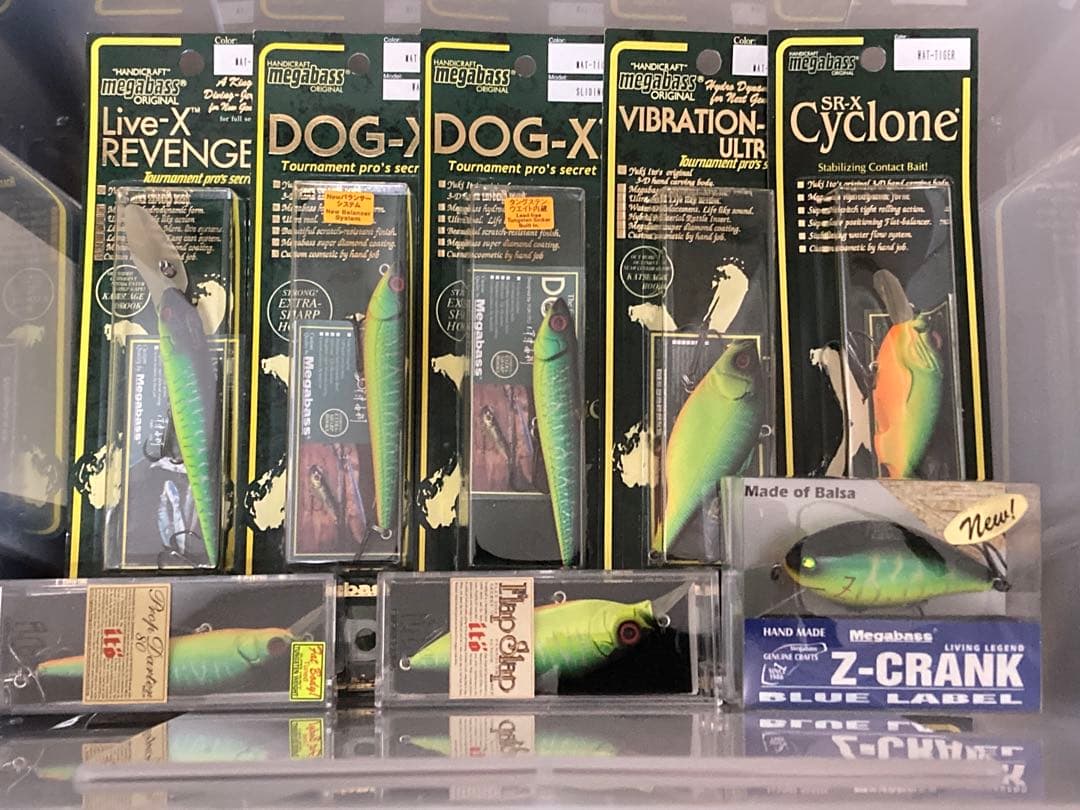 メガバス　マットタイガー　新品未開封　セット販売