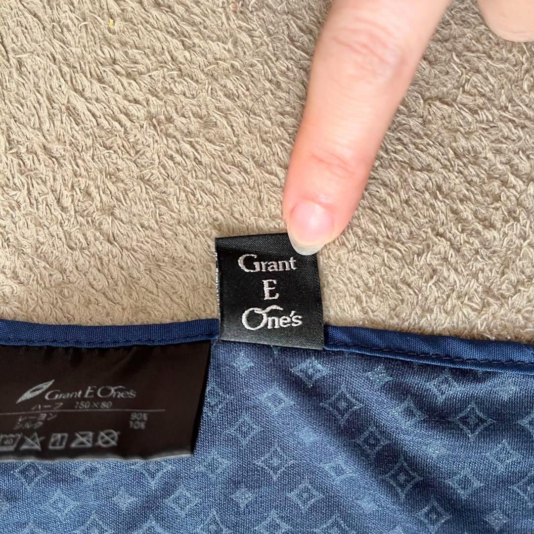 【GrantEOne's】ブランケット ネイビー 未使用品 79×150cm