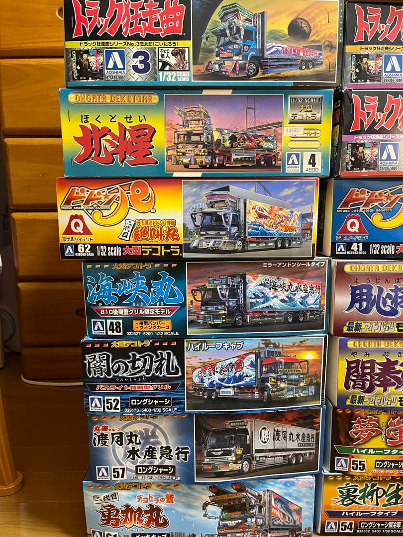 33箱　デコトラ　プラモデル　新品未開封　未使用品