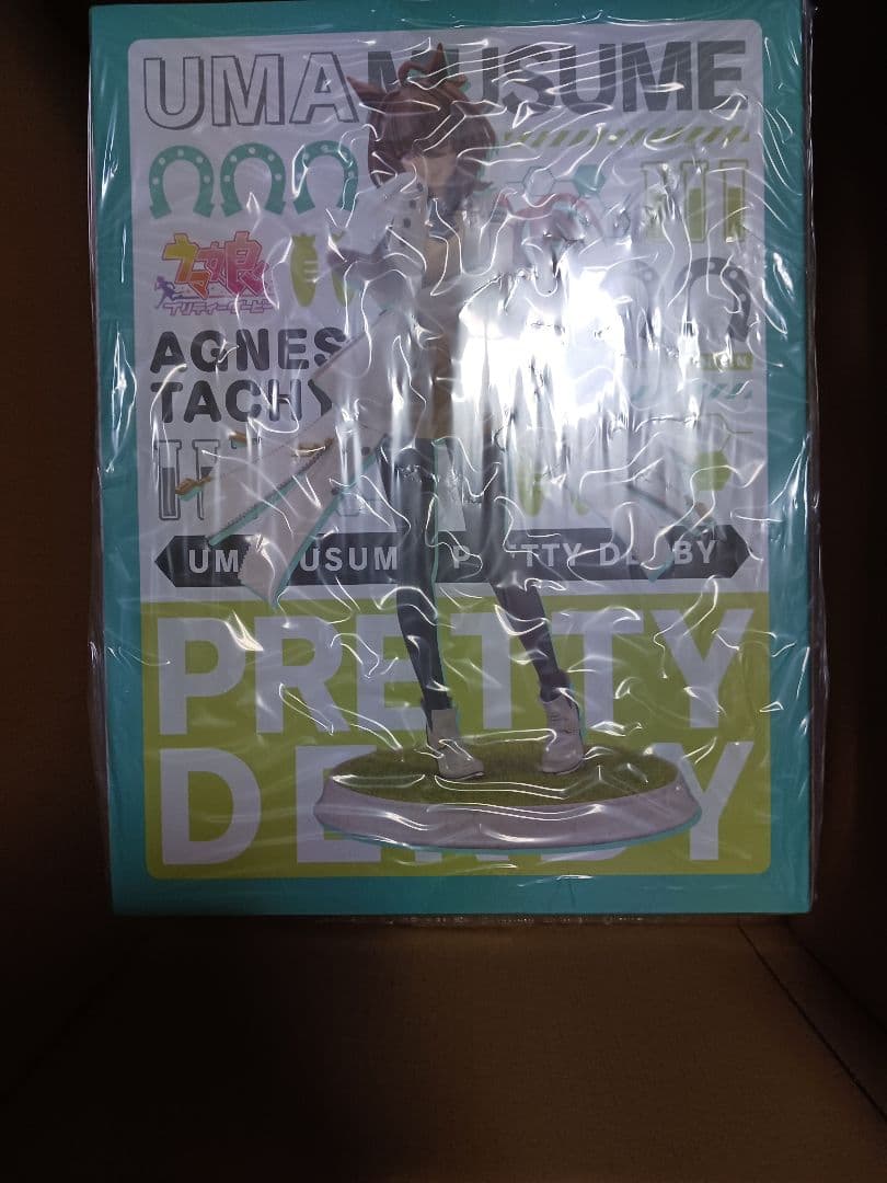 アグネスタキオン フィギュア　特典付き