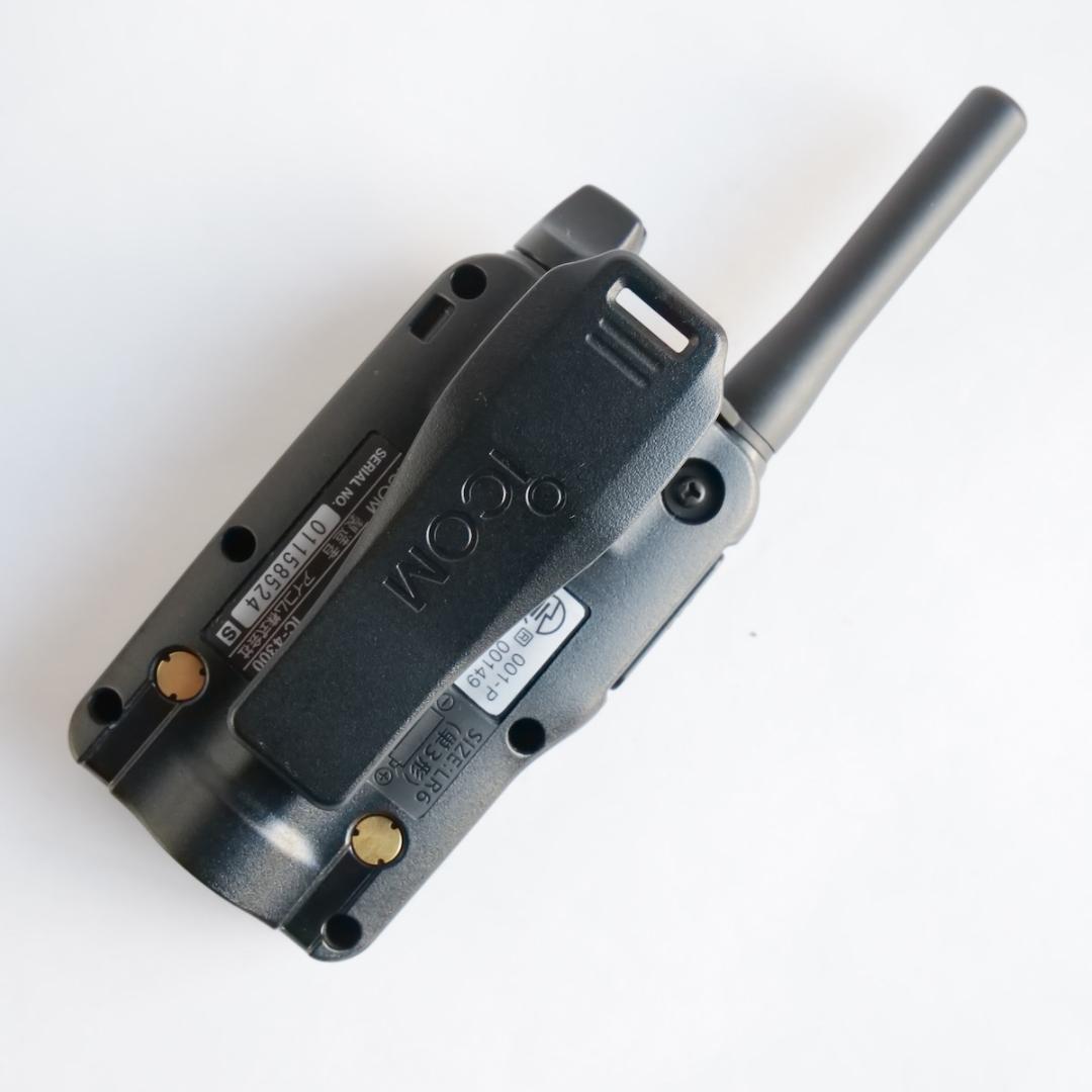 アイコム美品 ICOM トランシーバー IC-4300 2台 セット 無線機