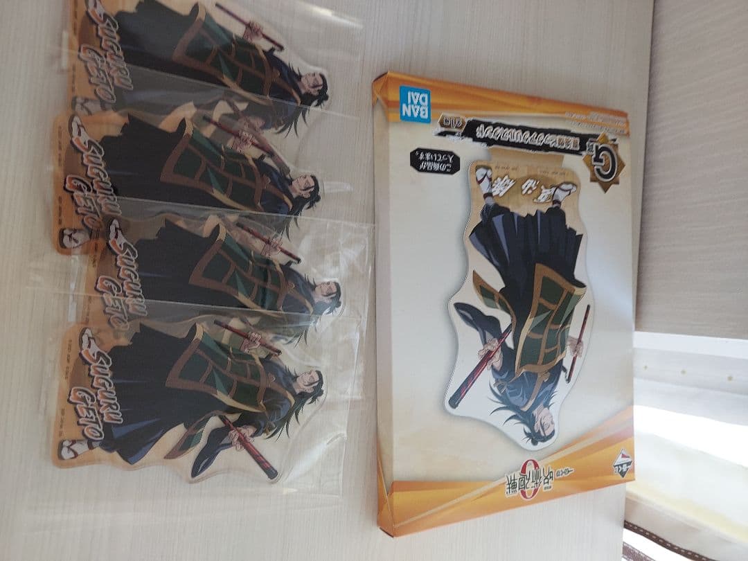 夏油傑 げとうすぐる 呪術廻戦 呪術廻戦0 まとめ売り