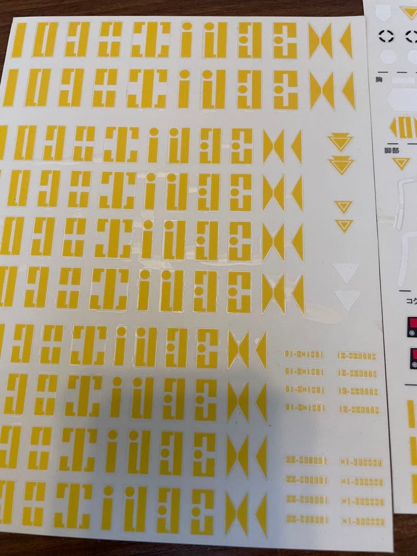 やまと　1/12 スコープドッグ　　　　現状品