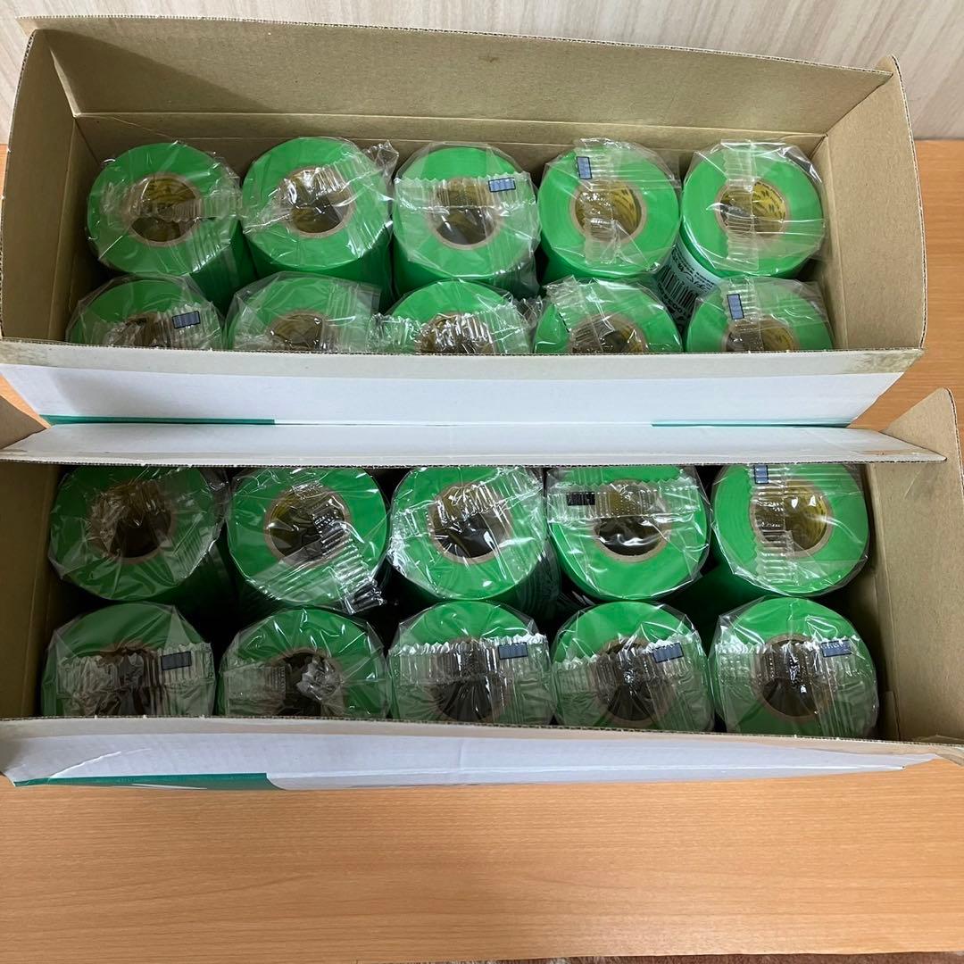 ニチバン　マスキングテープ　30mm✖️18m NO.2312