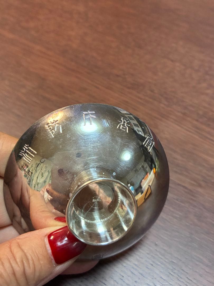 銀製の小皿 葉と花の模様 木箱付き