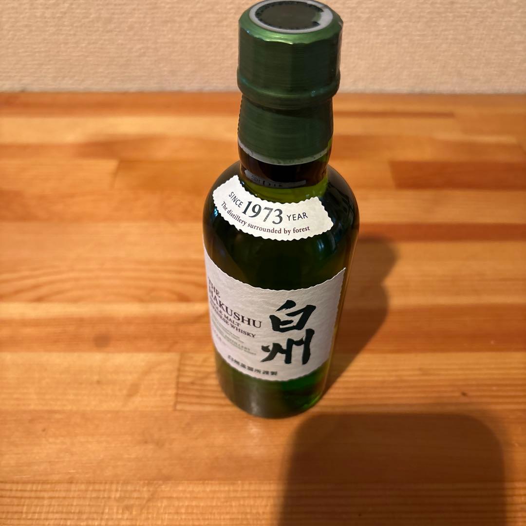 専用商品 山崎・白州 ウイスキーセット