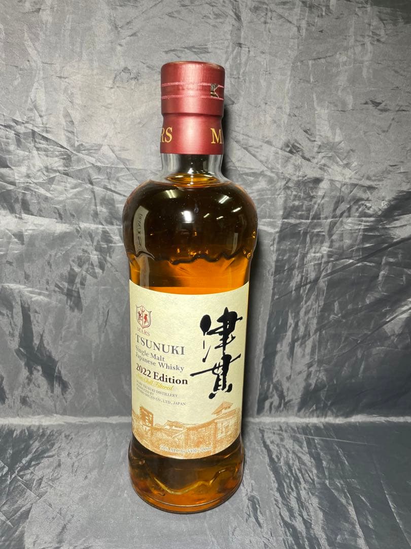 本坊酒造 津貫2022 & 津貫2024 2本セット　TSUNUKI