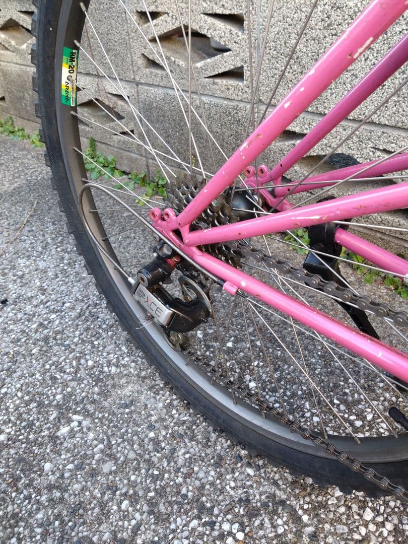 引き取り限定　KUWAHARA Old MTB