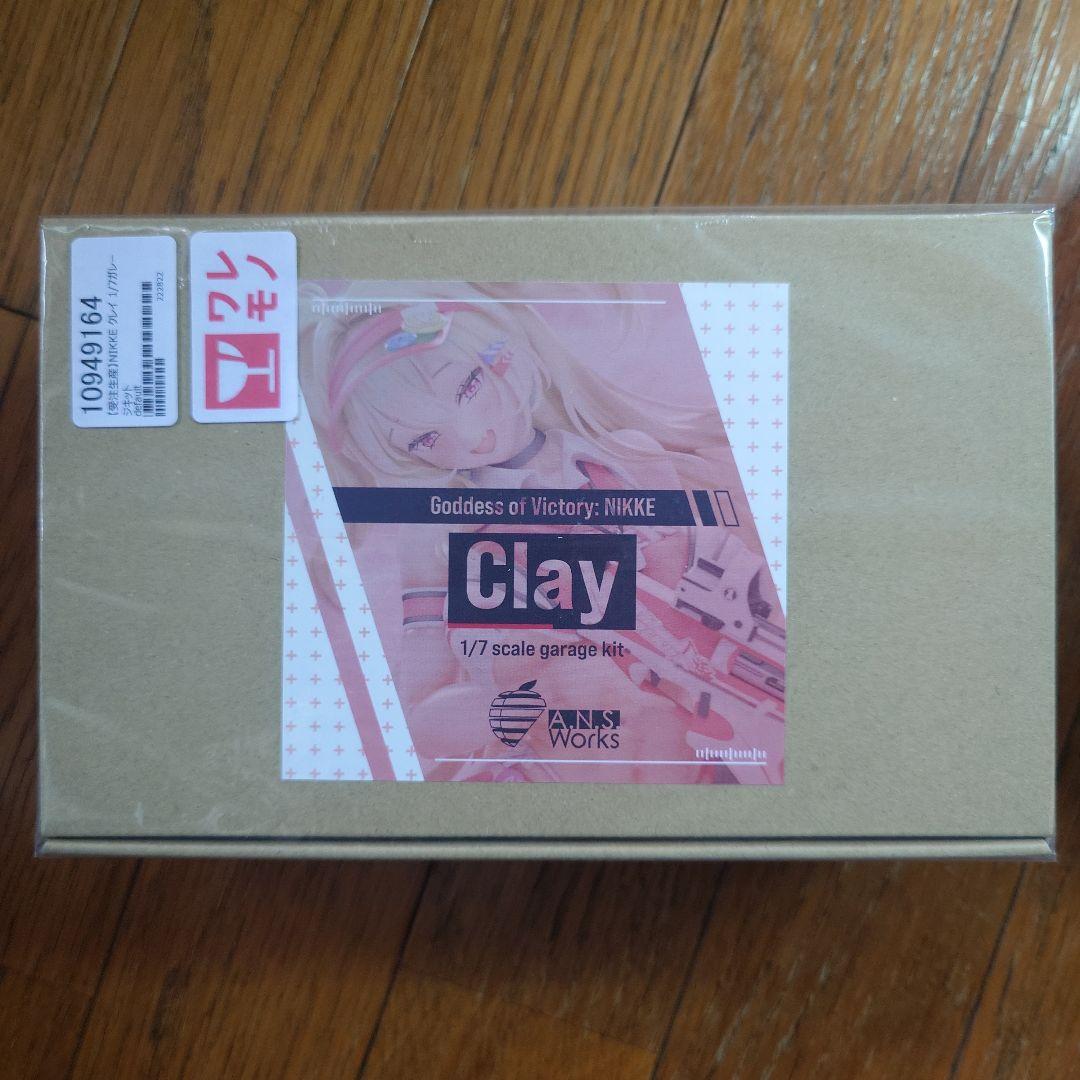 NIKKE クレイ 1/7ガレージキット