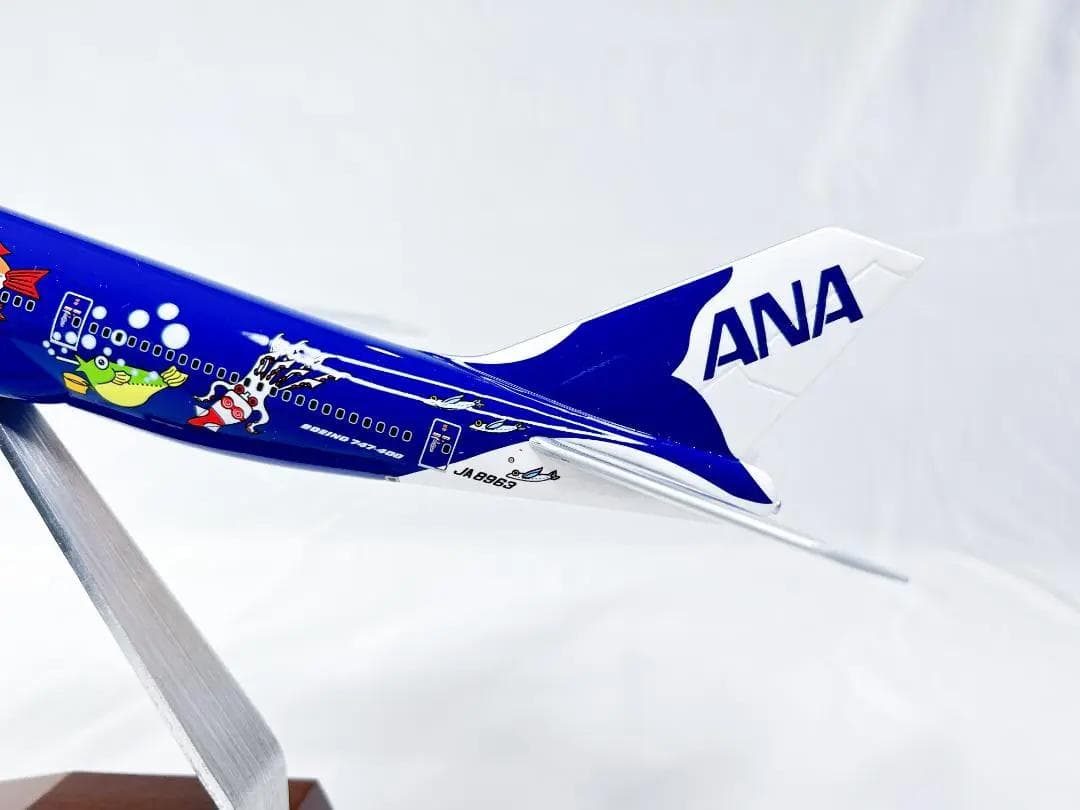 ANA 全日空商事｜JA8963　NH20058　マリンジャンボ　1/200