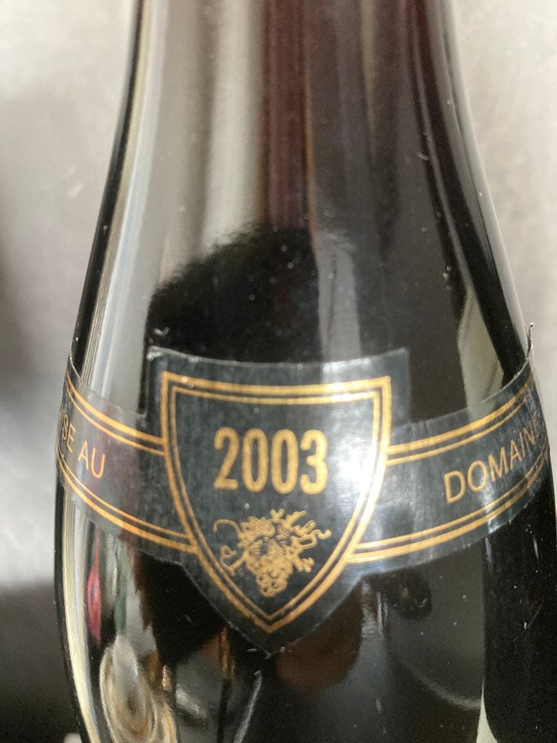 シャンベルタン2003 & ジュブレシャンベルタン2011 ２本セット