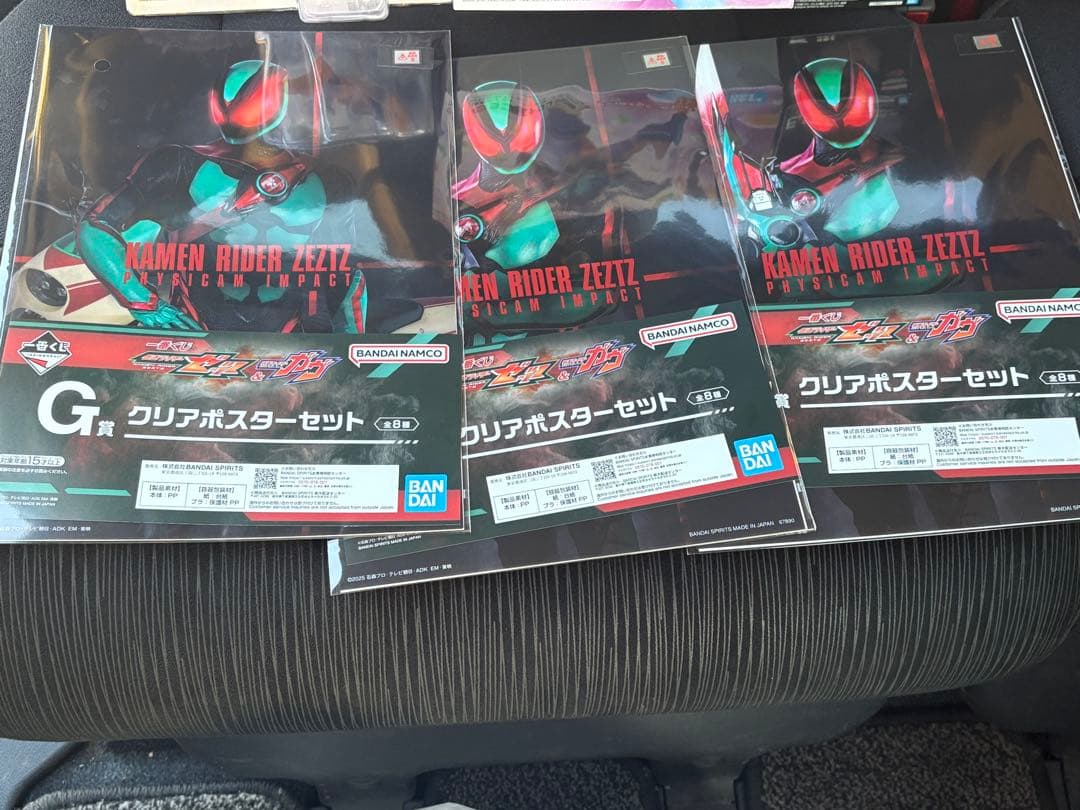 パ*ダ様 仮面ライダーゼッツ&仮面ライダーガヴ　ラストワン賞　D賞　E賞その他下