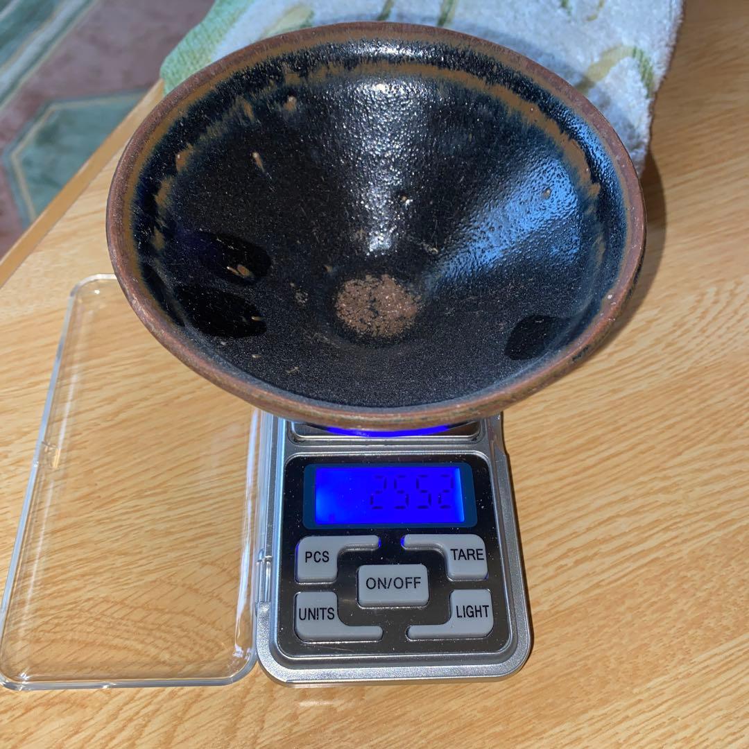 天目茶碗　宋時代