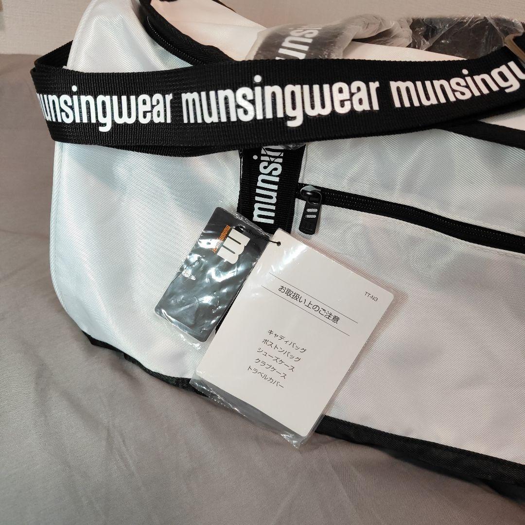 新品タグ付☆Munsingwear　ボストンバック