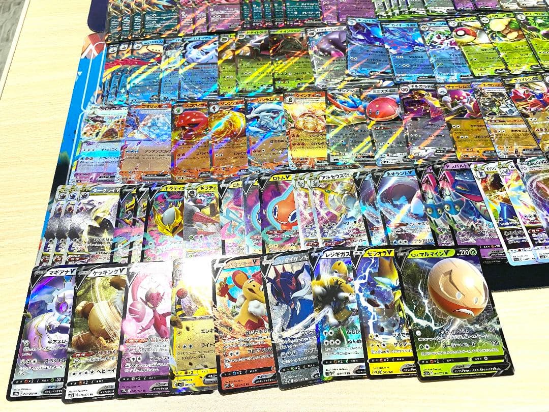 ポケモンカード RR/RRRまとめ売り 合計457枚