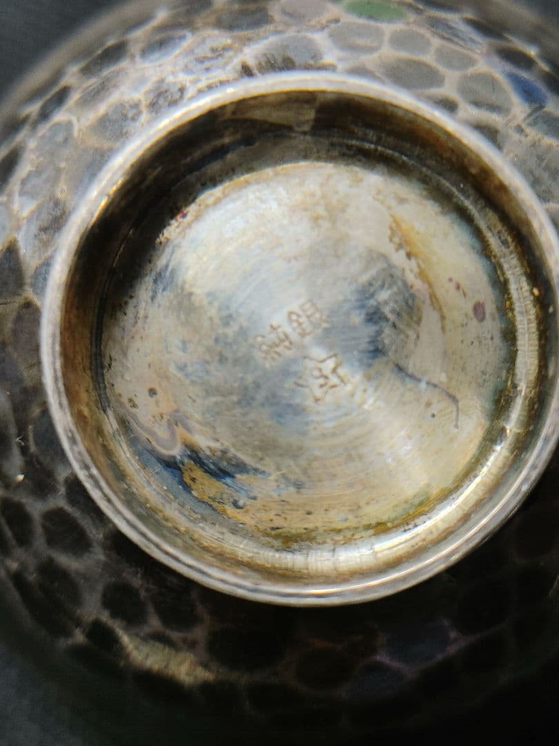 ☆ 純銀 SILVER ☆ 銀盃 銀杯 銀製品 他 ☆5点☆重量約108グラム