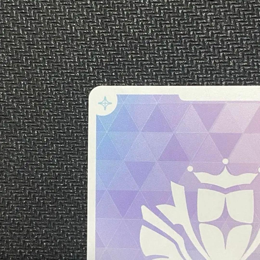 さくらみこ SEC サイン　エリートスパーク