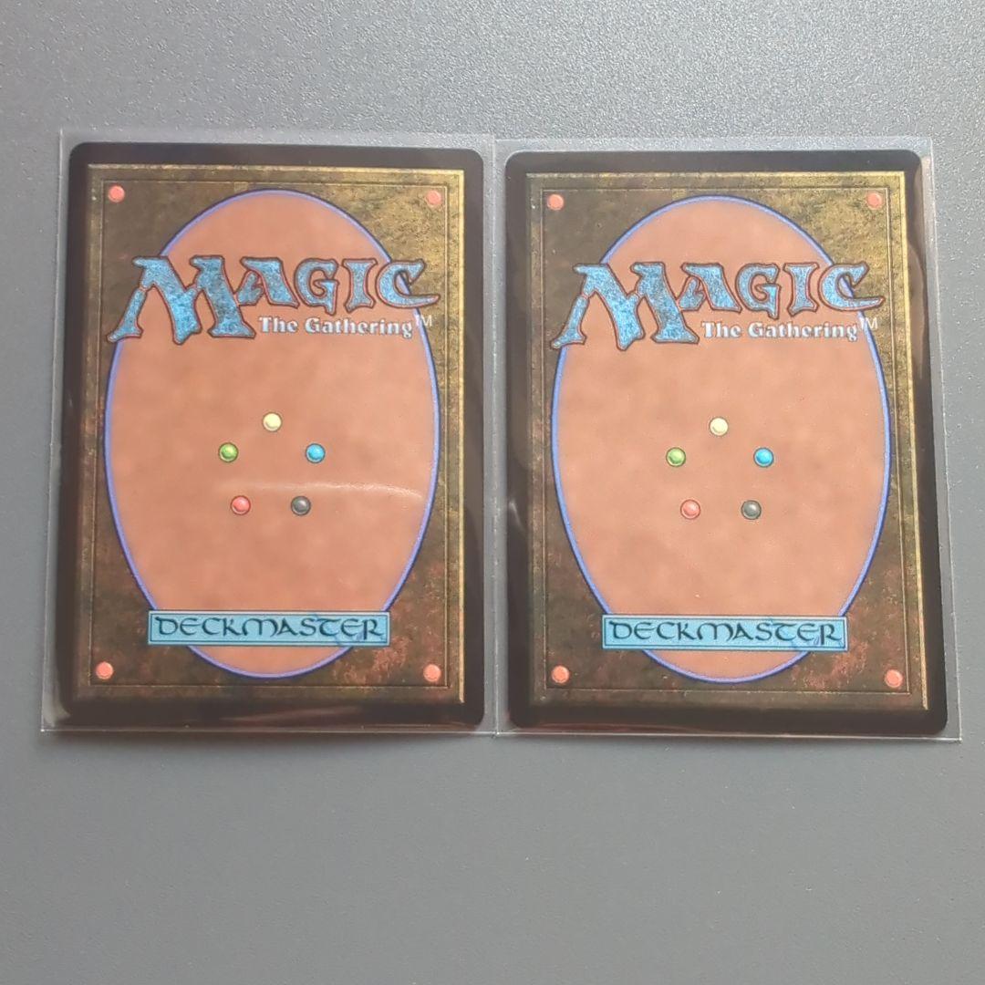 旅するチョコボ/Traveling Chocobo foil＆非foil