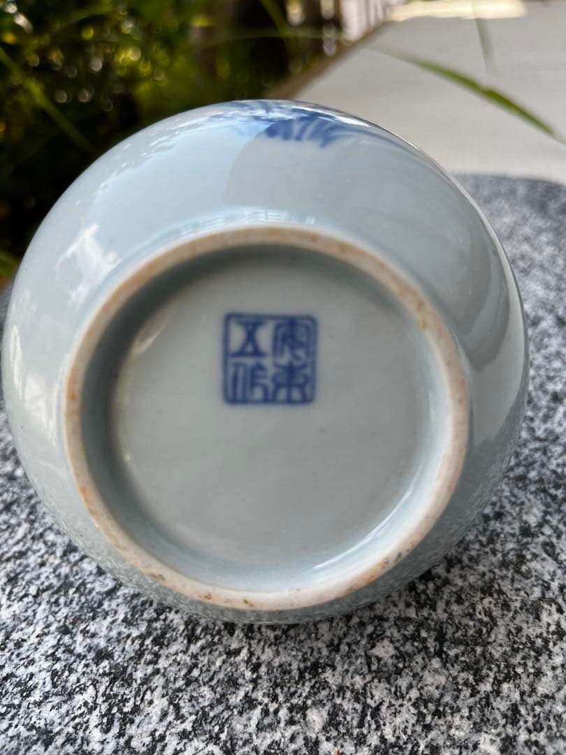 韓国の人間国宝　安藤五作　花瓶　木製台座付　焚川窯　アンティーク　共箱付