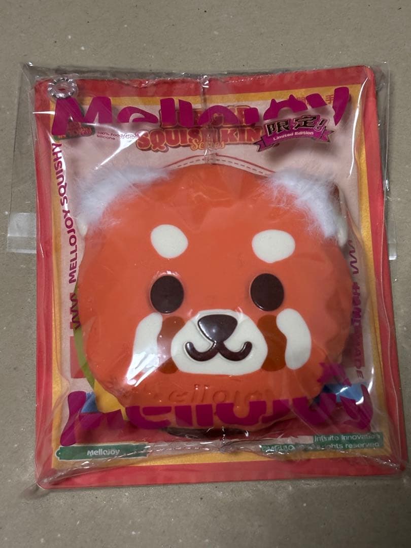 Mellojoy スクイーズ　キングオブバーガー　シークレット　レッサーパンダ