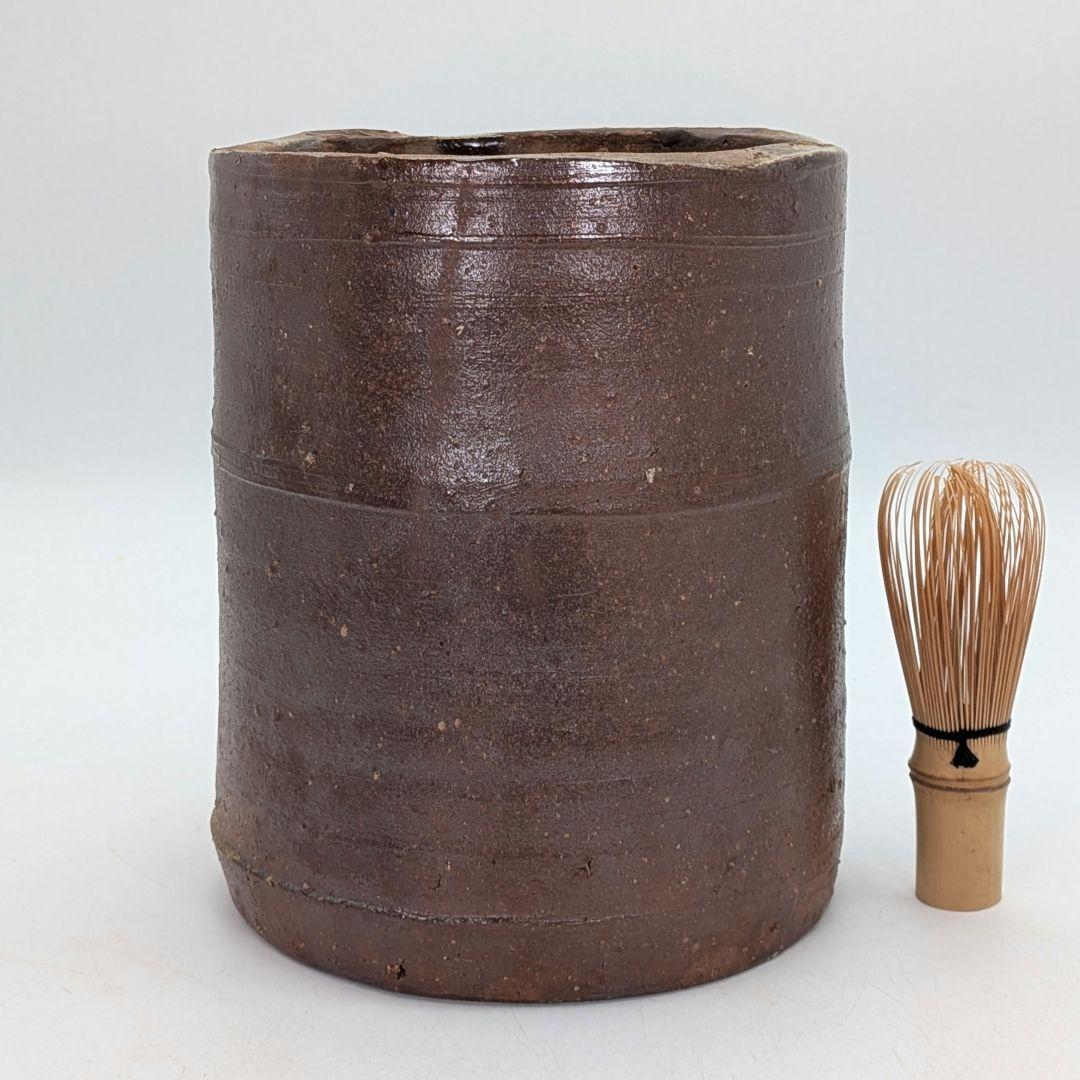 人間国宝 藤原啓 備前焼 水指 共箱共布栞 抹茶道具 茶器 塗り蓋 食器 水差