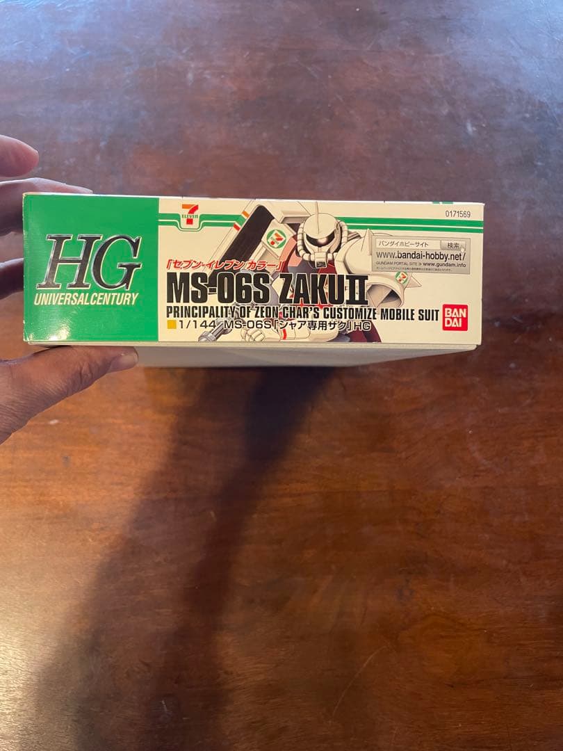 バンダイ HGUC 1/144 MS-06S シャア専用ザク セブンイレブン …