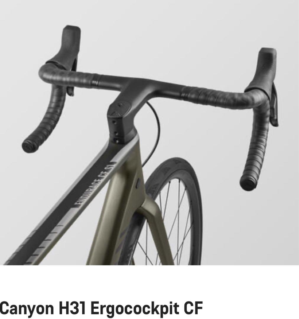 キャニオン　h31 カーボンエアロハンドル　エルゴコックピット