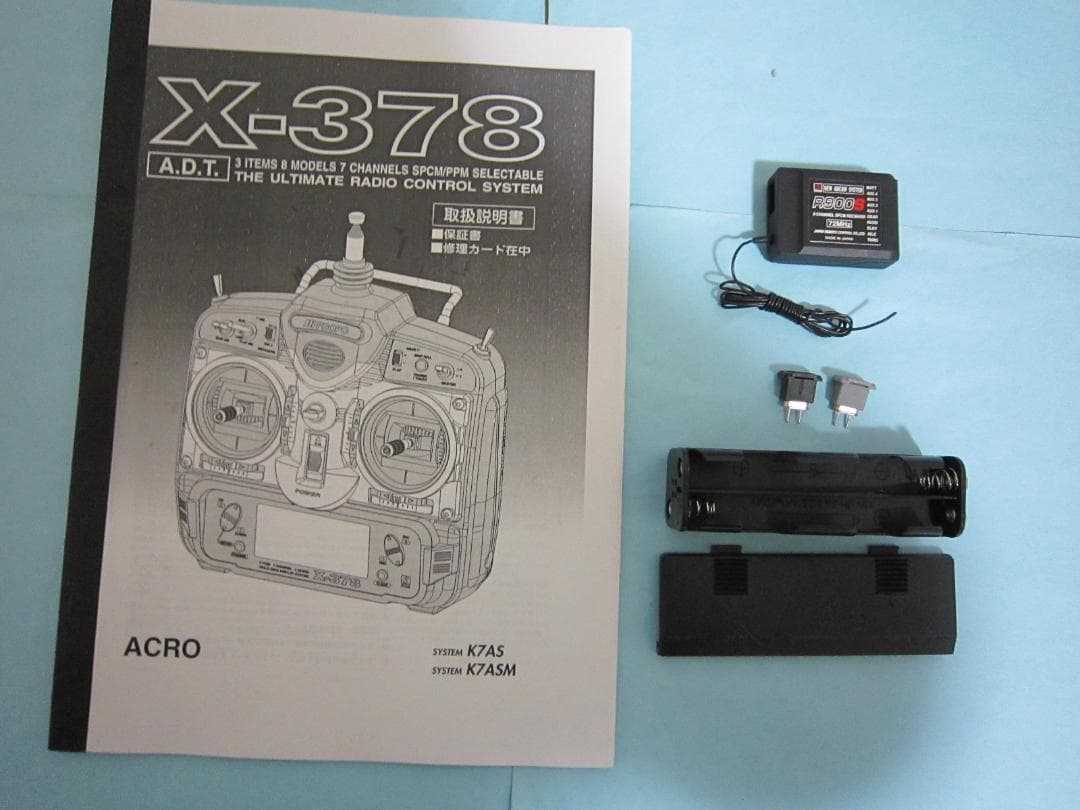 JR プロポセット X378  クリスタル 受信機 バッテリケース マニュアル