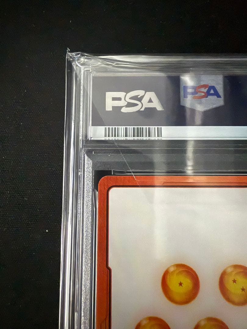 第6巻　E-47 金エナジーマーカー PSA10 ワンオーナー品