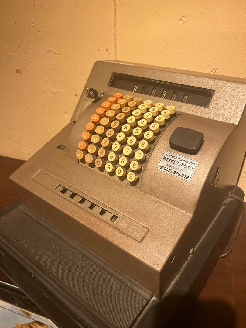 レジスター　アンティーク　インテリア　昭和　骨董　レジ　bar ガレージ