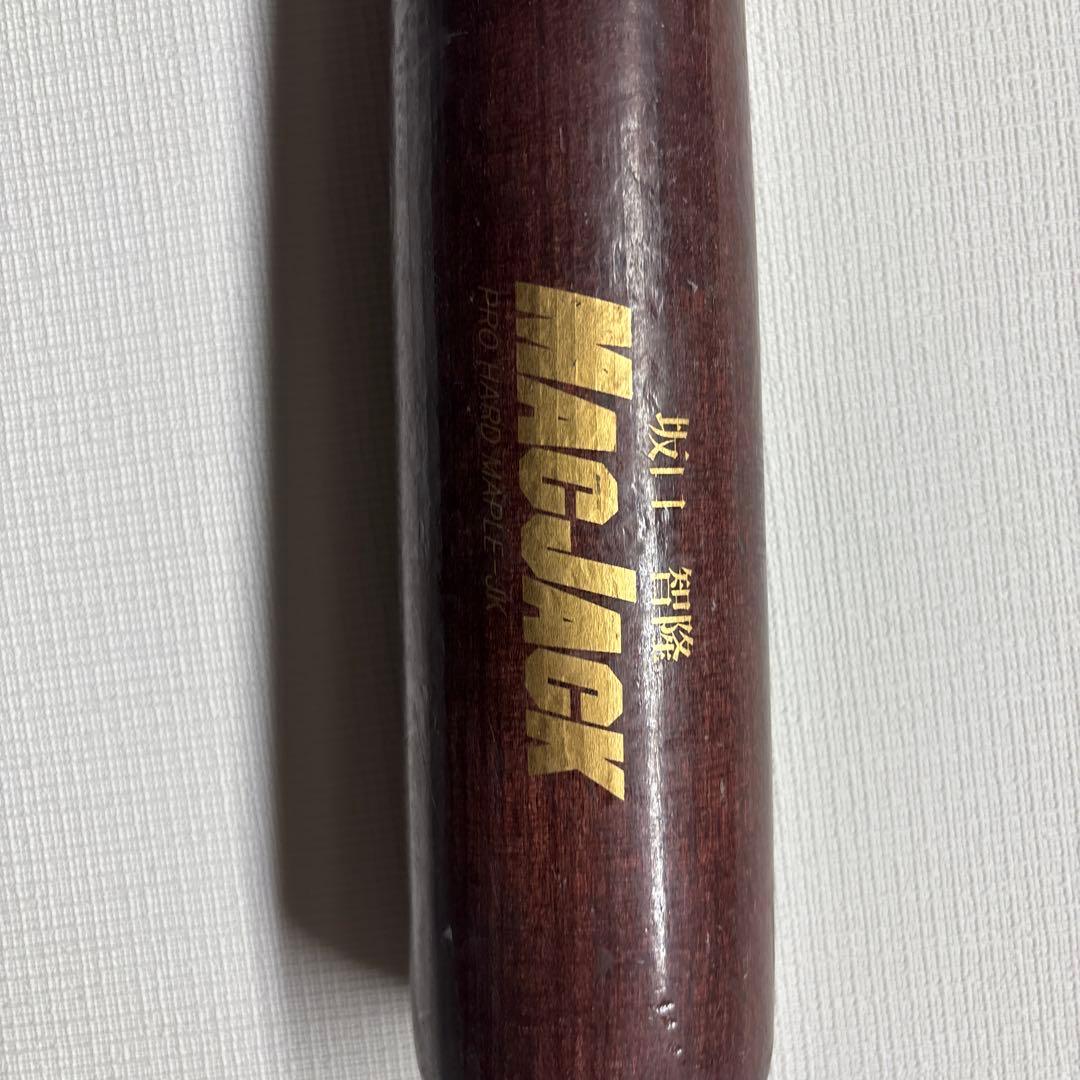 MacJack 硬式バット NPB認証 坂口智隆モデル　 ※値下げ交渉あり