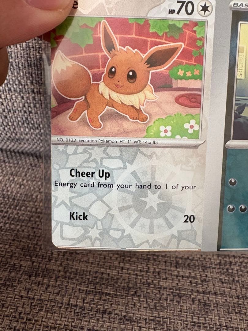 【希少】裁断エラー　イーブイ　ポケカ