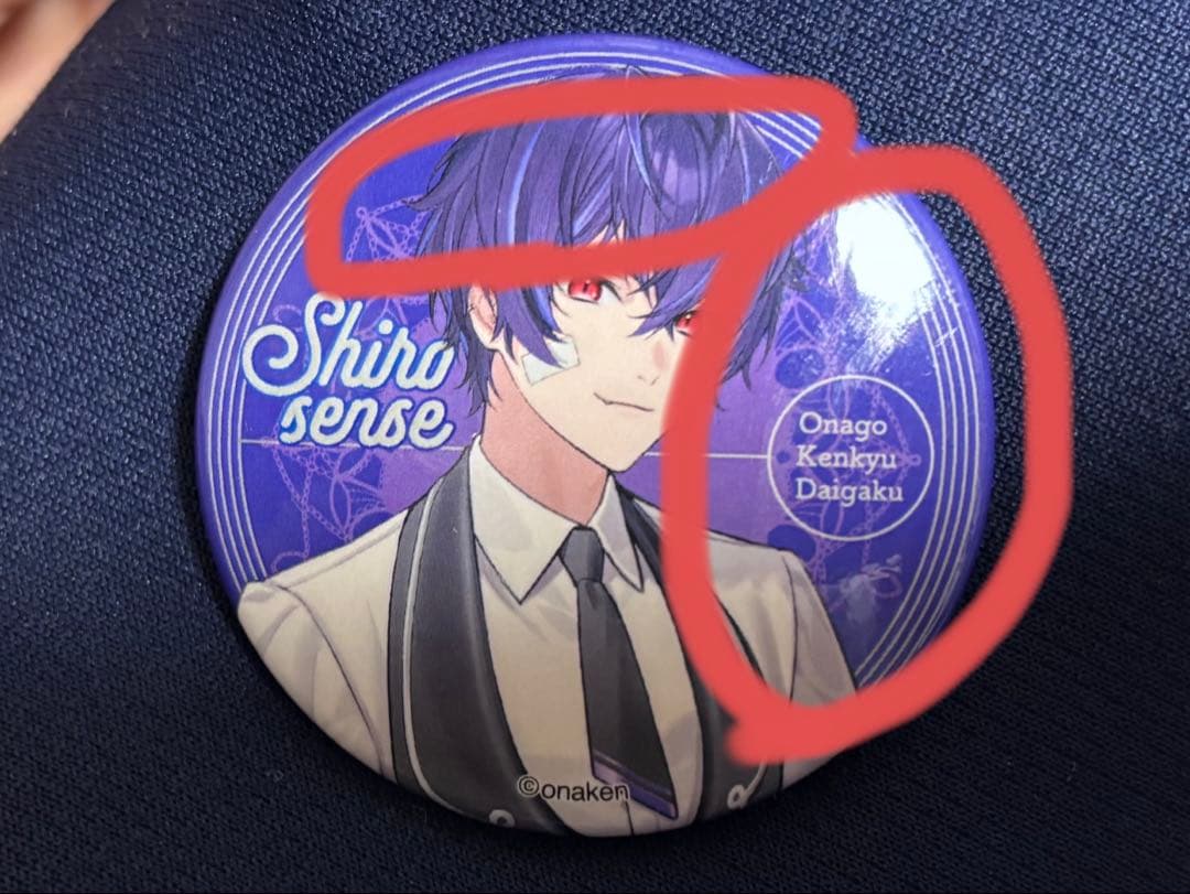 しろせんせー 缶バッジ 40個