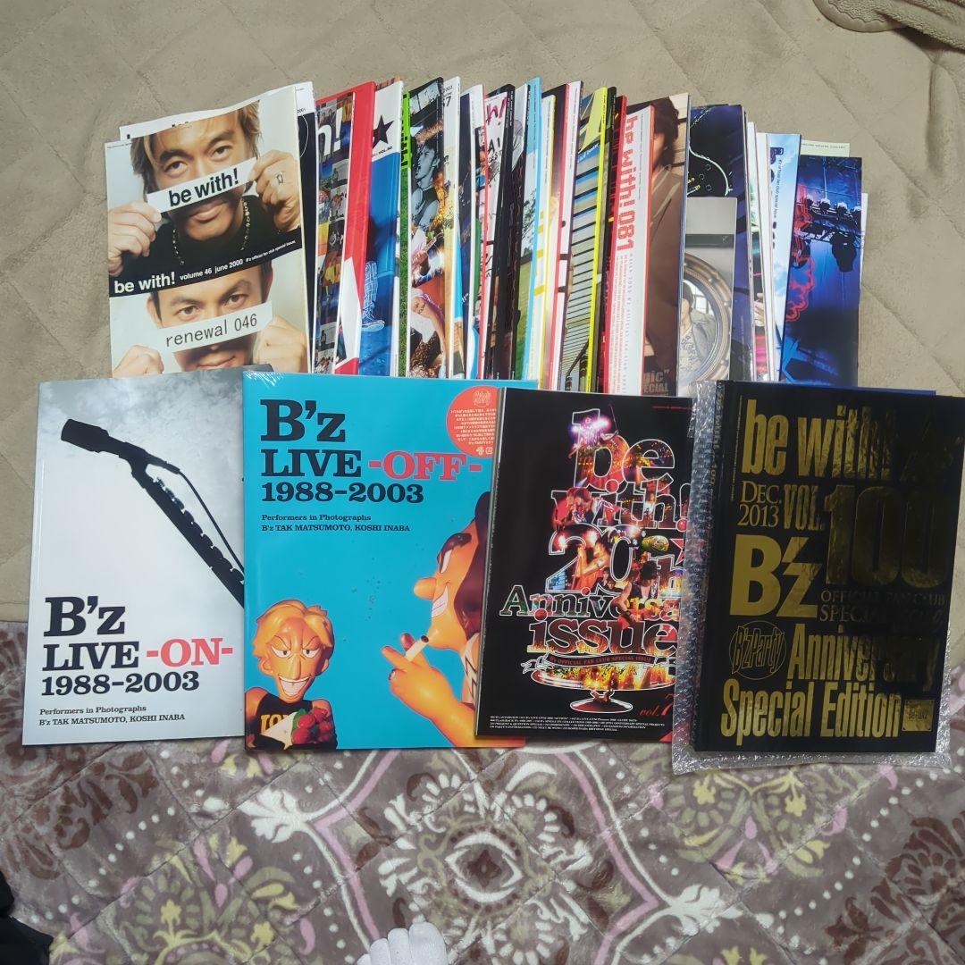B'z 会報誌Vol29〜100(何冊か抜け有り)、ノベルティセット