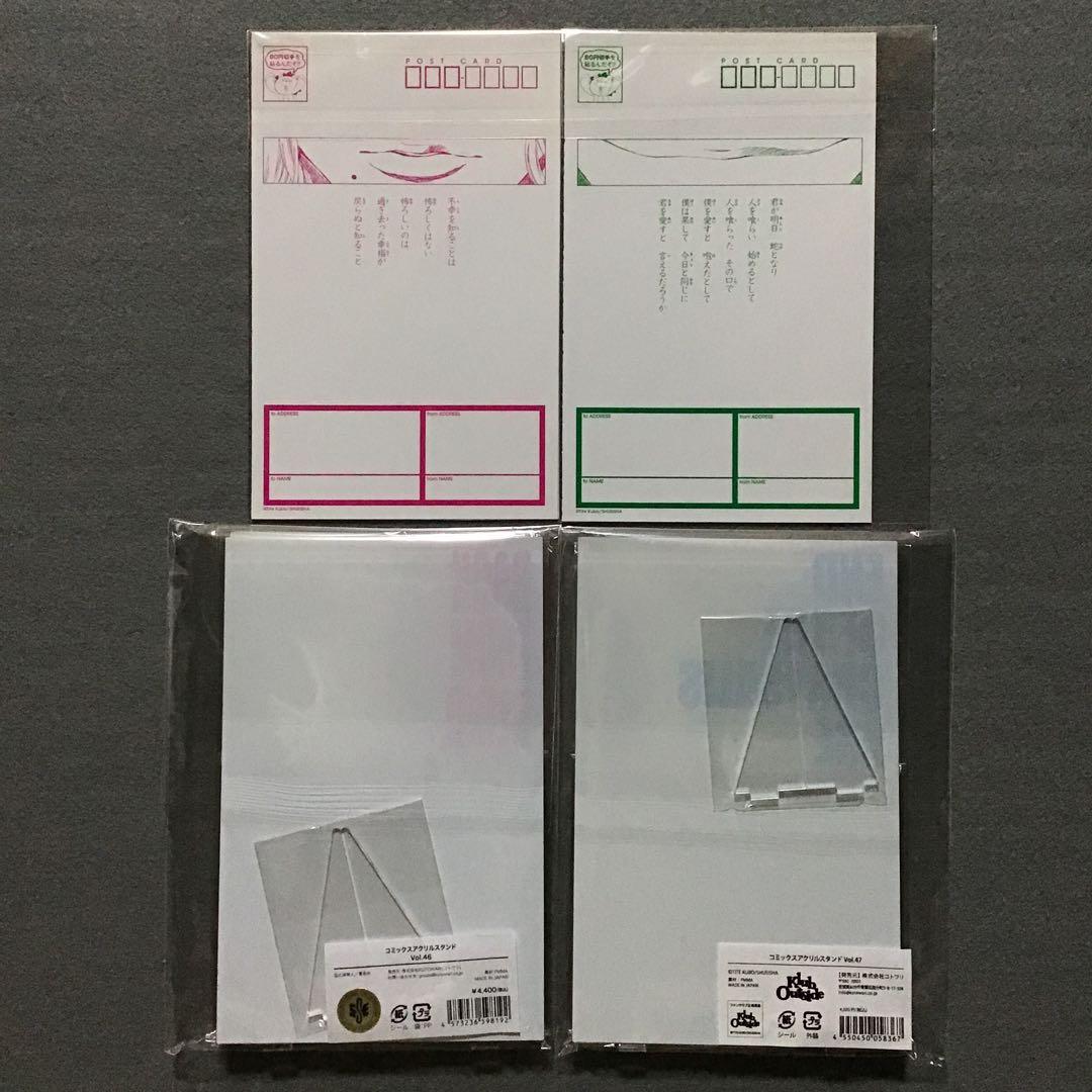 BLEACH 市丸ギン 松本乱菊 原作絵柄 グッズセット