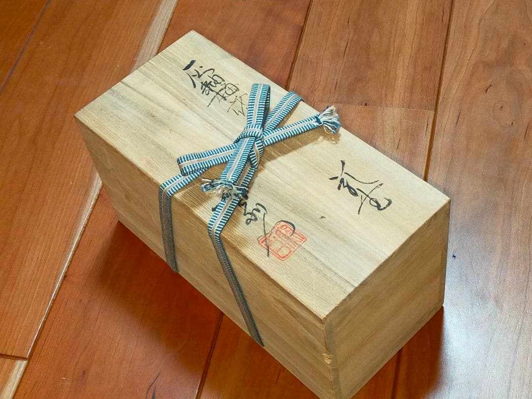 ♥未使用♥　花瓶　♥安藤百利行♥　共箱付き　カイラギ　花器