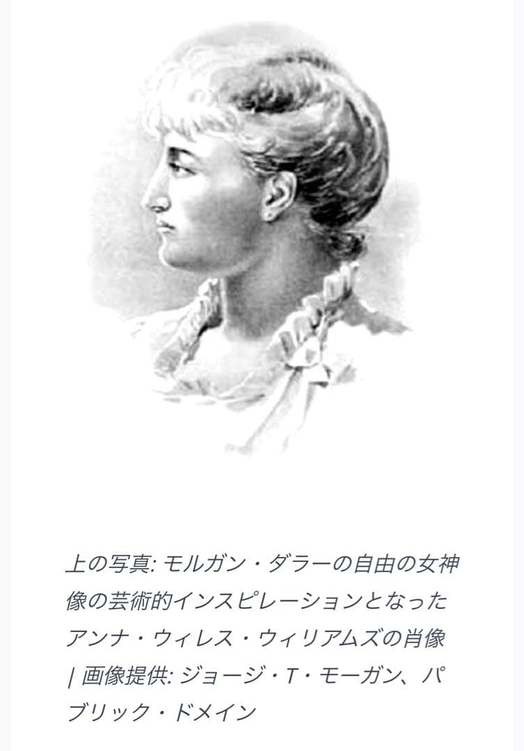 1921年 Morgan Dollar 未流通大型銀貨 NGC認証 トーン❗️