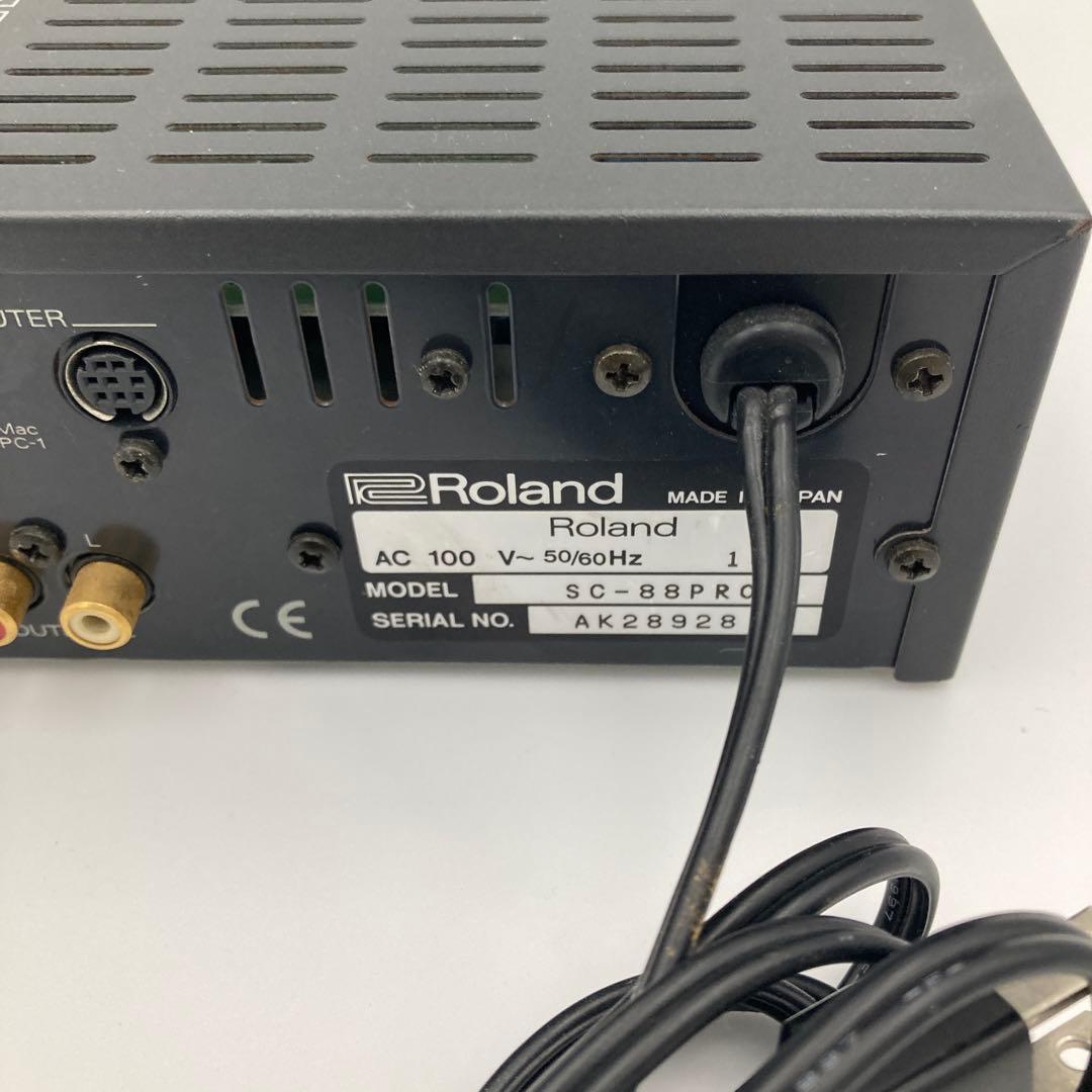 DTM・DAW Roland SC-88PRO