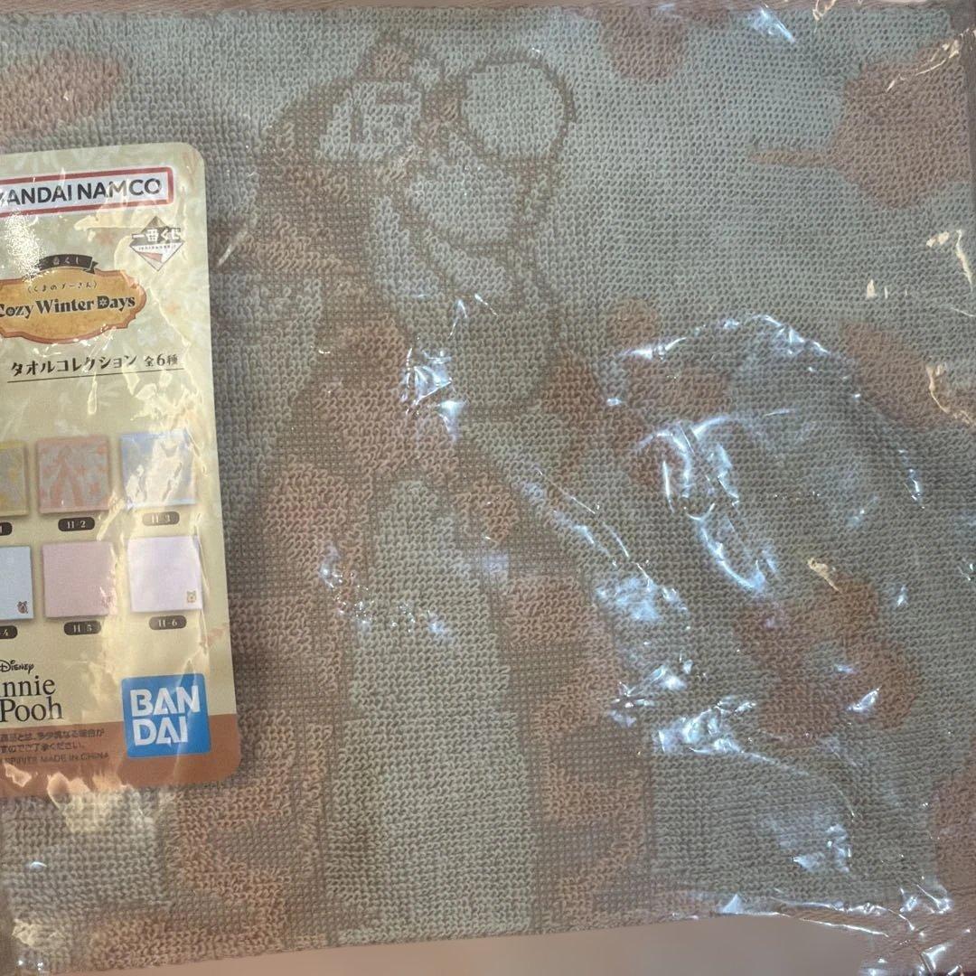 プーさん 一番くじ　A賞　ラスワン　C賞　E賞　等　10点セット