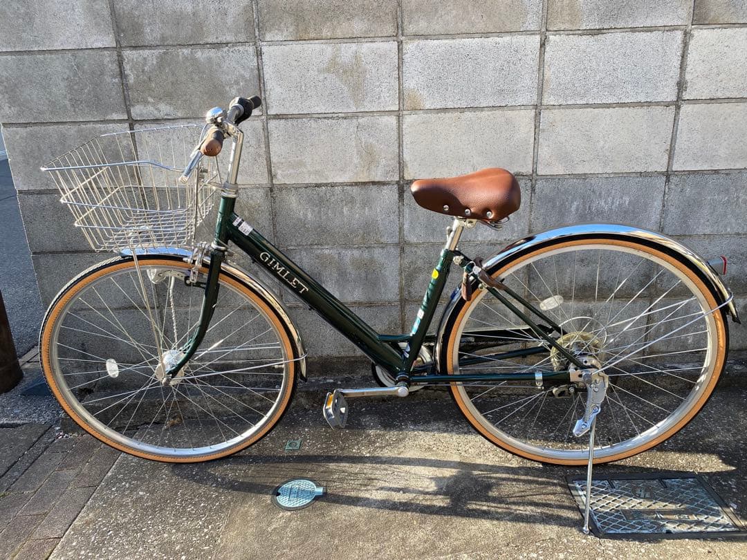 自転車 サカモトテクノ ギムレット 27インチ