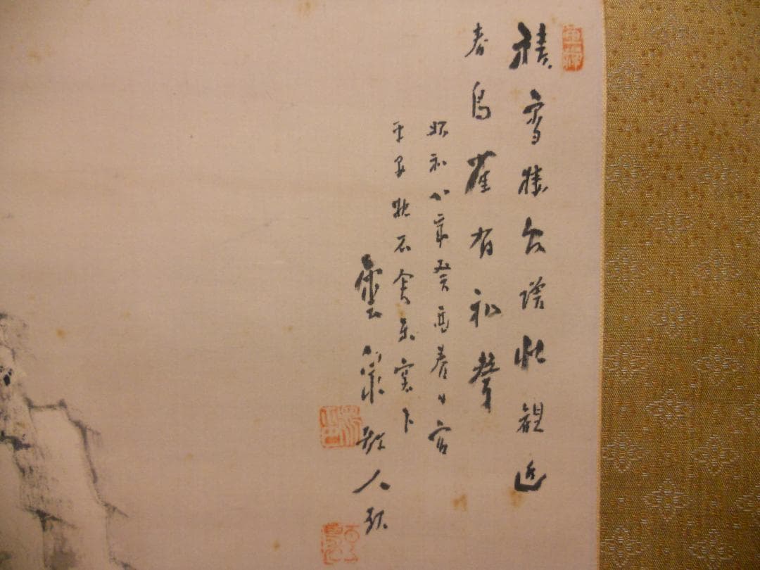 掛け軸 釧雲泉 絹本 希少 南画 山水画 軸装 茶道具 掛軸 です。