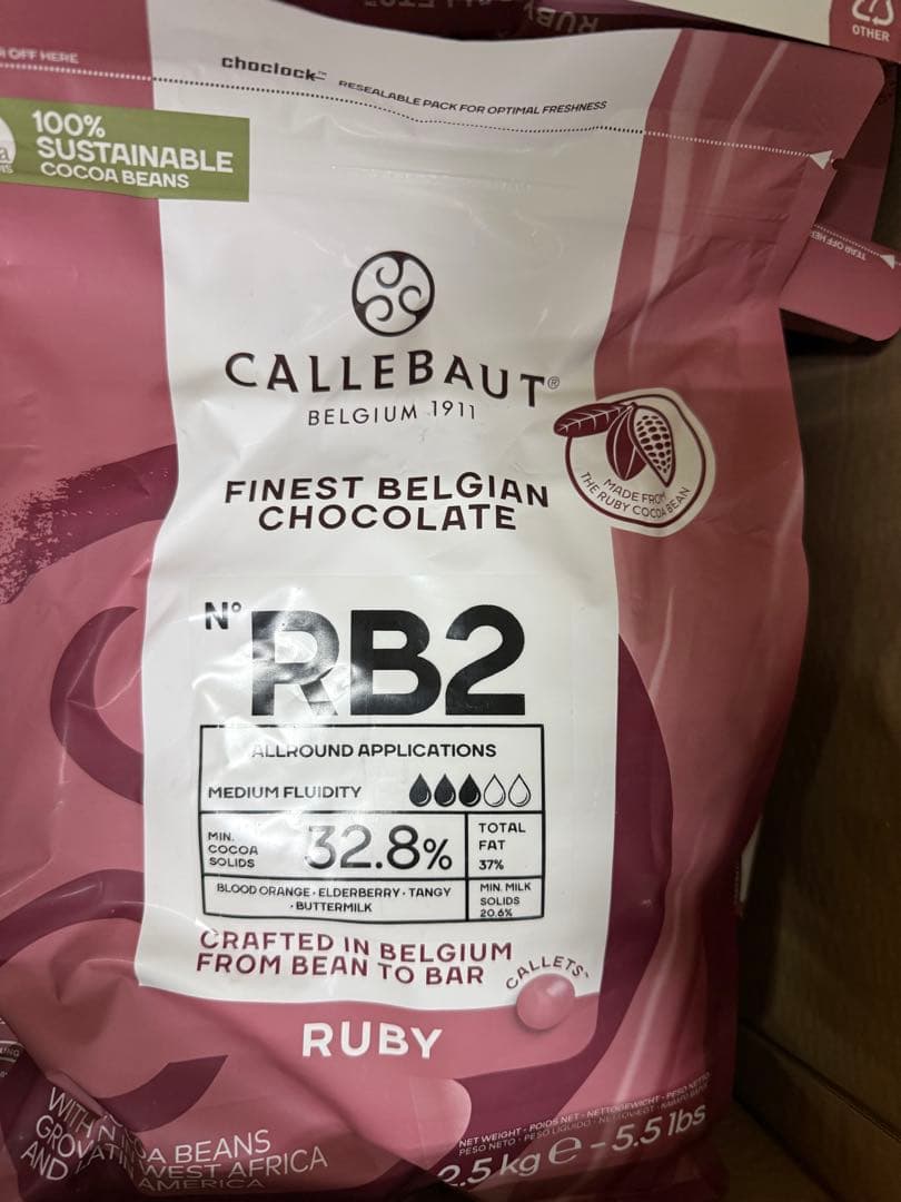 菓子 Callebaut Ruby Chocolate RB2 2.5kg