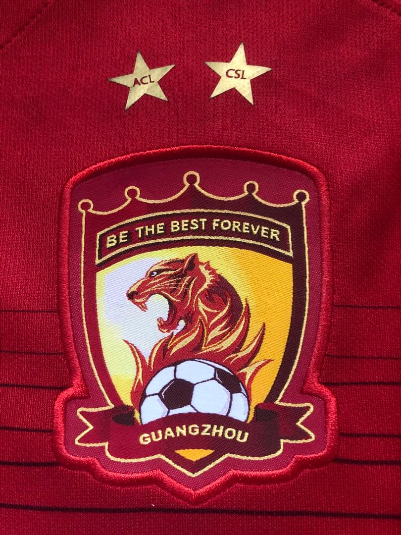 【選手支給品】2016年広州恒大CFAユニフォーム　8番パウリーニョ選手